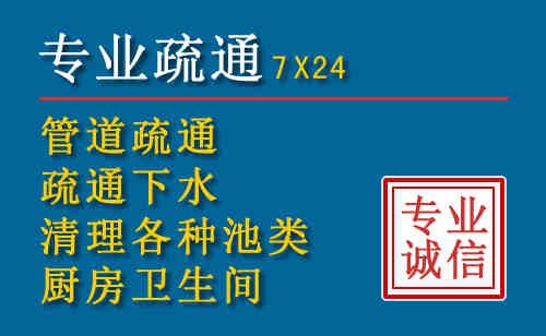 肥城搬家公司提示：夏季高温季节长途搬家的6大常识